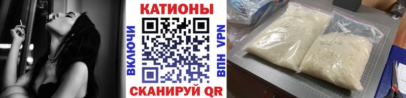 Наркошоп Сургут Каннабис  Героин  Меф  Cocaine  A-PVP 