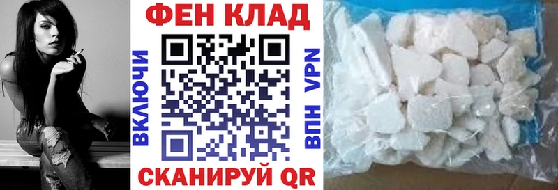 АМФ 97% Сургут