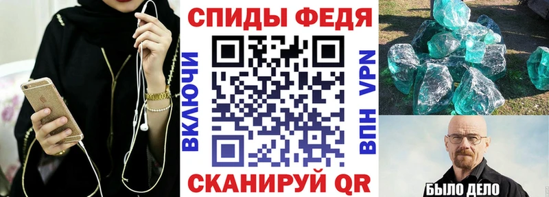 АМФ 97%  сколько стоит  Сургут 