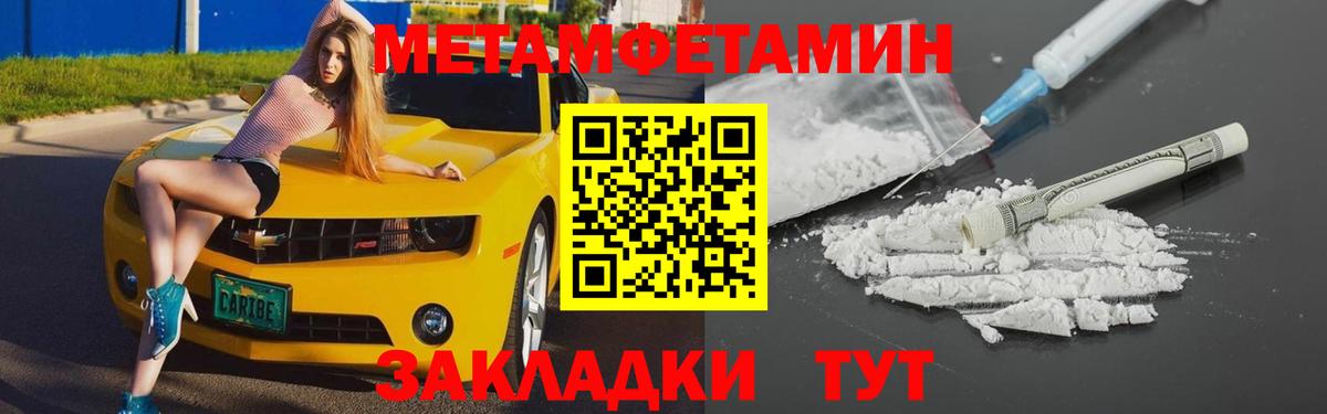 Сургут  АМФ 98%  Вход с VPN 