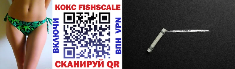 COCAIN 98%  наркотики  Сургут 