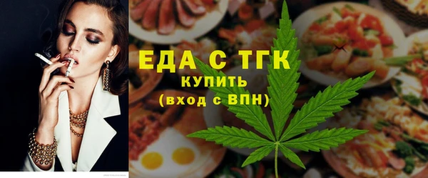 MDMA Premium VHQ Майский