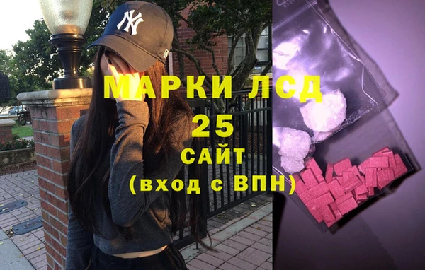 MDMA Premium VHQ Майский