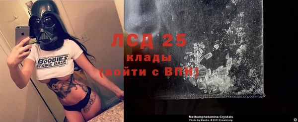 МДПВ Братск