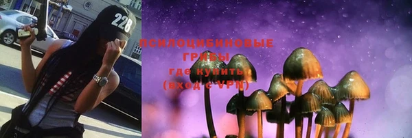 метадон Магас