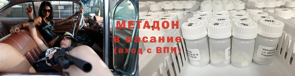MDMA Premium VHQ Майский