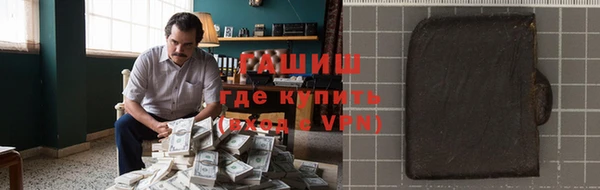 MDMA Premium VHQ Майский