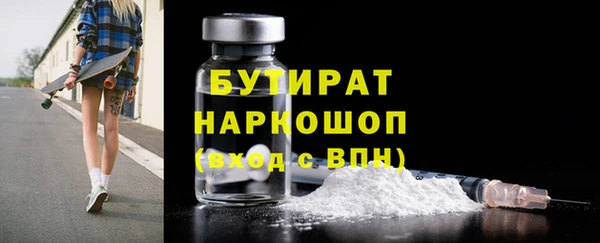 MDMA Premium VHQ Майский