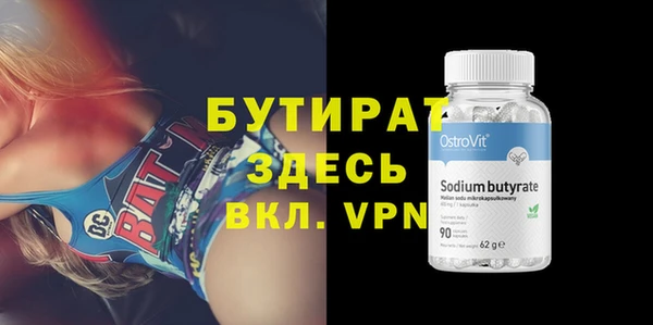 MDMA Premium VHQ Майский