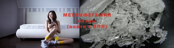 МДМА Великий Новгород