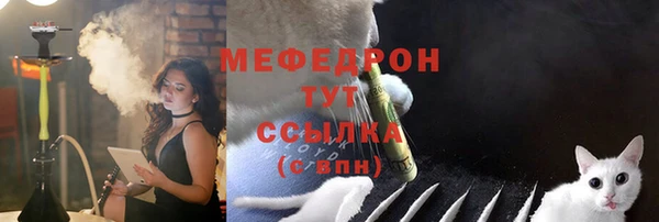 спайс Магадан