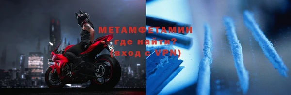 MDMA Premium VHQ Майский