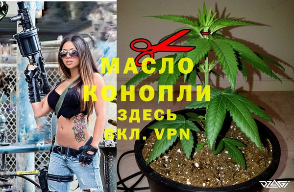 MDMA Premium VHQ Майский