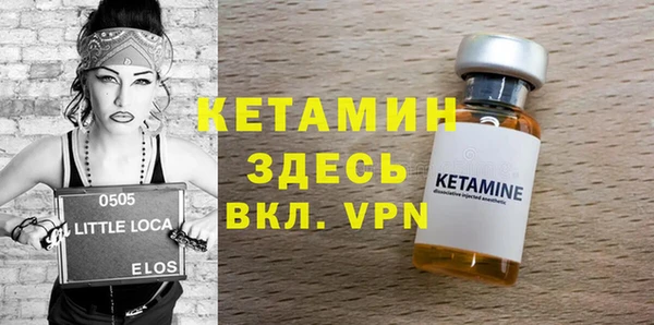 MDMA Premium VHQ Майский