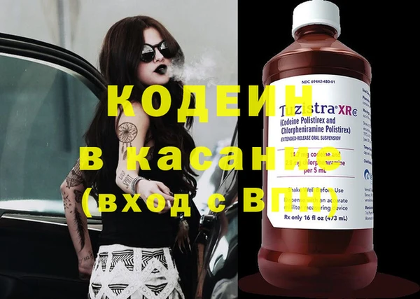 MDMA Premium VHQ Майский