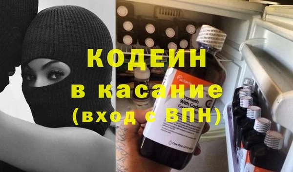 MDMA Premium VHQ Майский