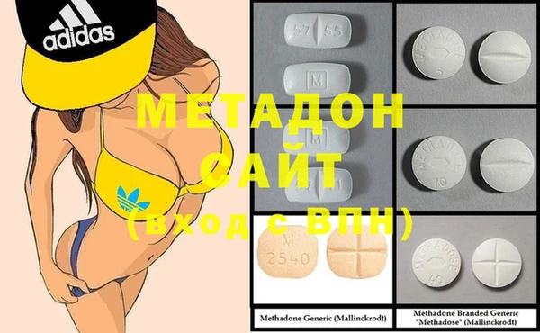 MDMA Premium VHQ Майский