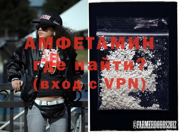 метадон Магас
