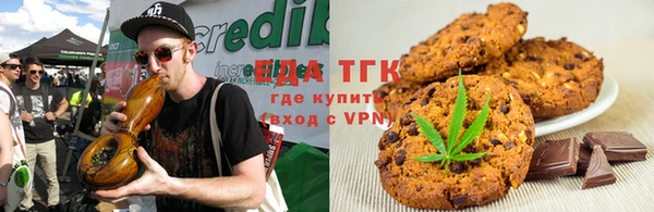 МДМА Великий Новгород