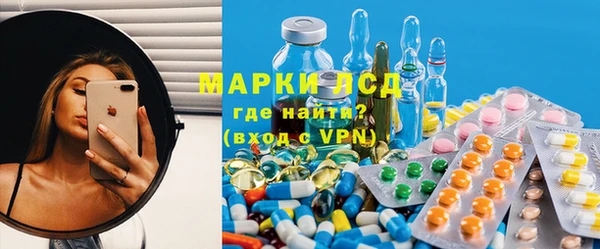 MDMA Premium VHQ Майский