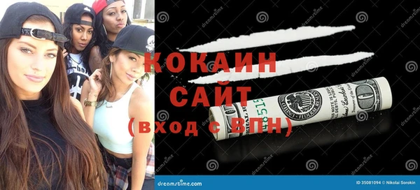 MDMA Premium VHQ Майский