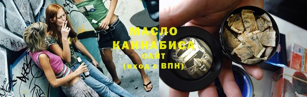 метадон Магас
