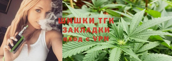 MDMA Premium VHQ Майский