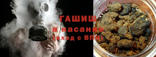 метадон Магас