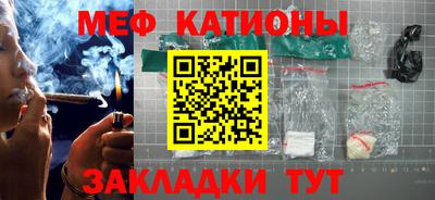 альфа пвп Кингисепп