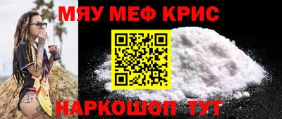 альфа пвп Кингисепп