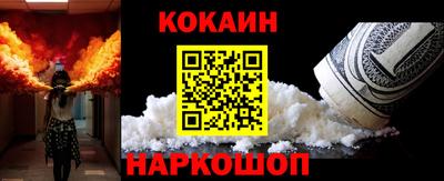а пвп мука Кинель