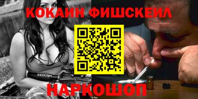 а пвп мука Кинель