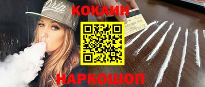 а пвп мука Кинель