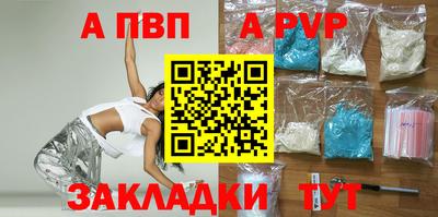кристаллы Кимры