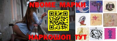 а пвп мука Кинель