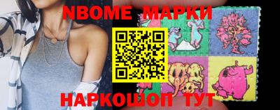 кристаллы Кимры