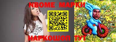 кристаллы Кимры