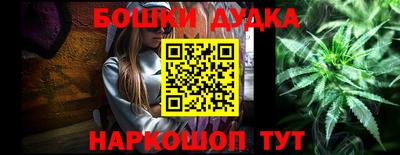кристаллы Кимры