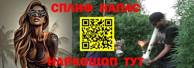 кристаллы Кимры