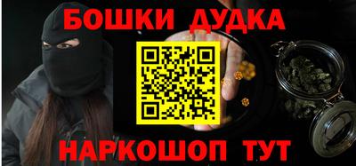 альфа пвп Кингисепп