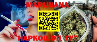 кристаллы Кимры