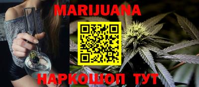 а пвп мука Кинель