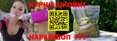 альфа пвп Кингисепп
