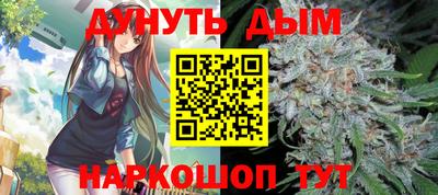 кристаллы Кимры