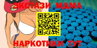 а пвп мука Кинель