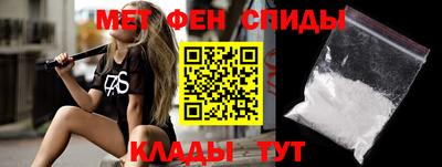 а пвп мука Кинель