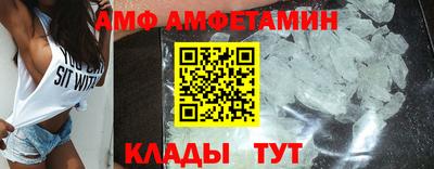 кристаллы Кимры