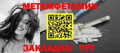 альфа пвп Кингисепп