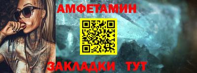 кристаллы Кимры