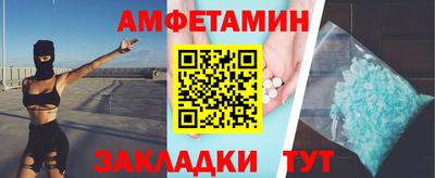 а пвп мука Кинель